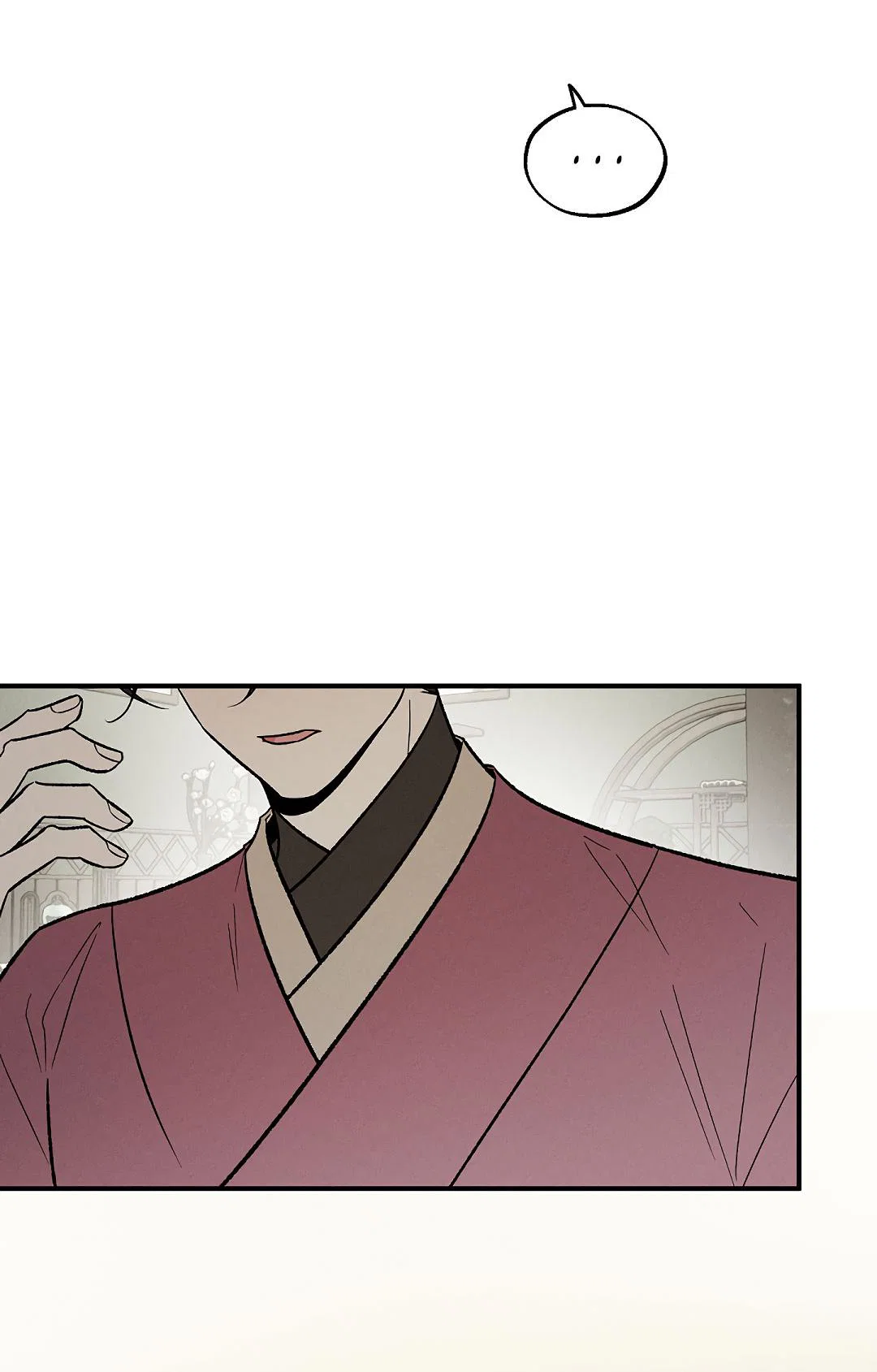 Манга Но Е Джу в другом мире - Глава 21 Страница 11