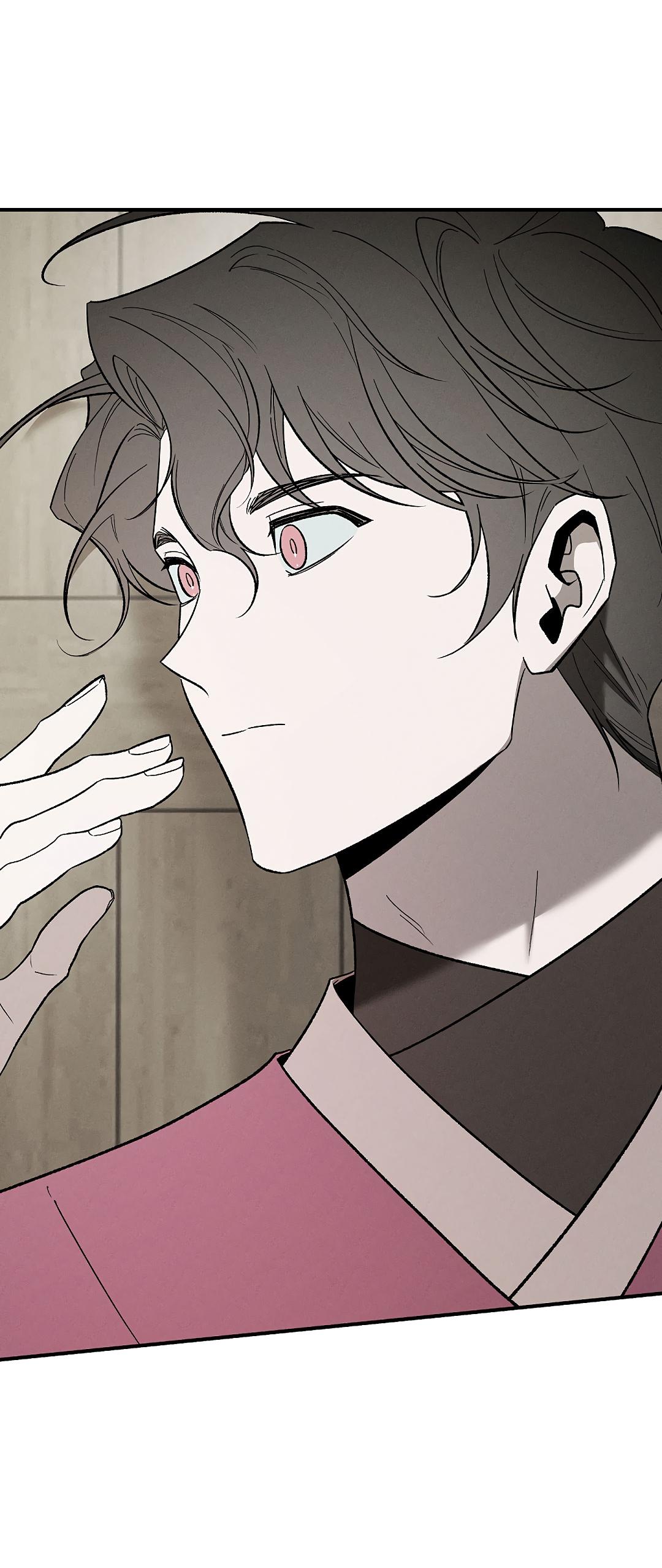 Манга Но Е Джу в другом мире - Глава 21 Страница 6