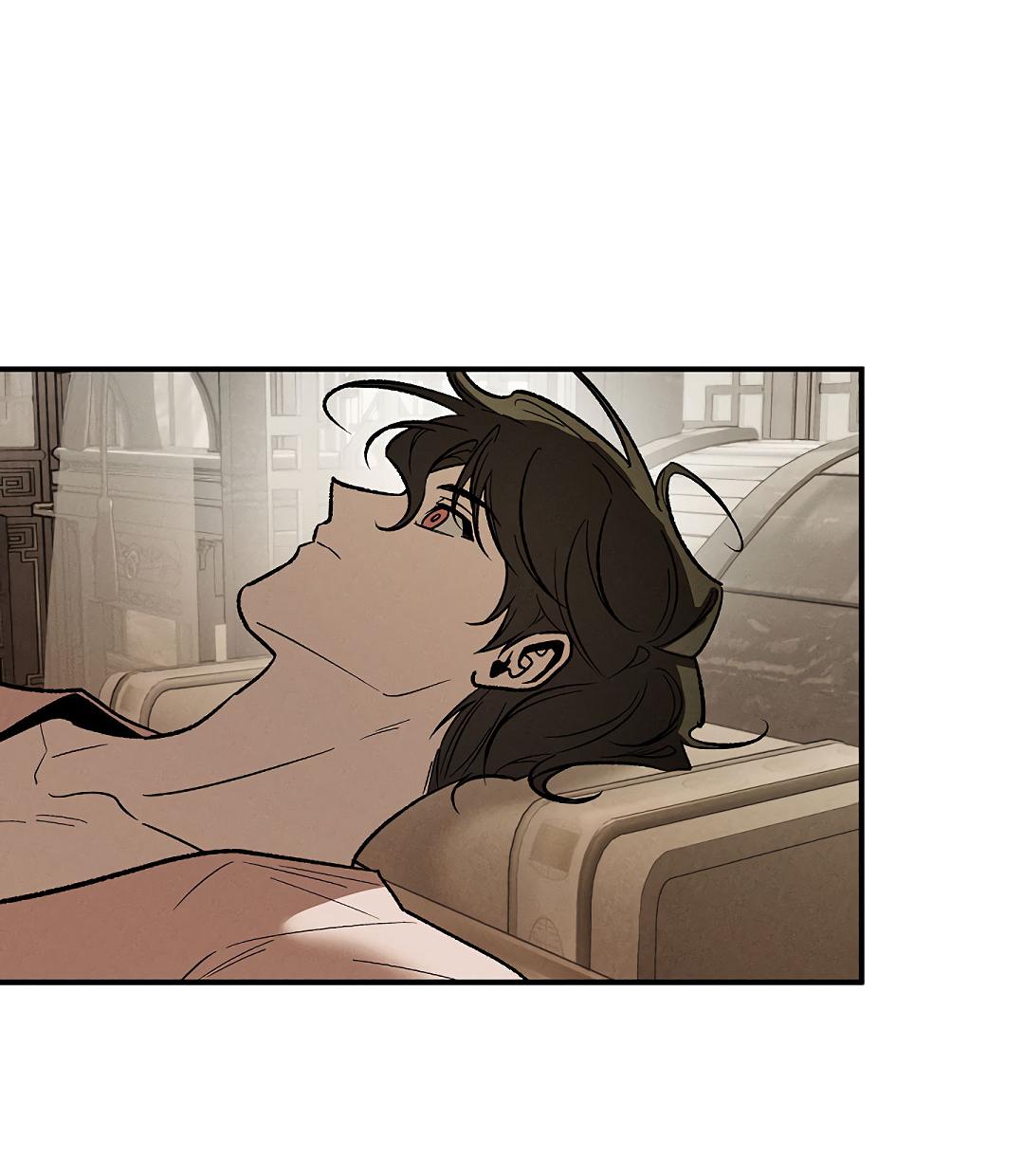 Манга Но Е Джу в другом мире - Глава 21 Страница 22