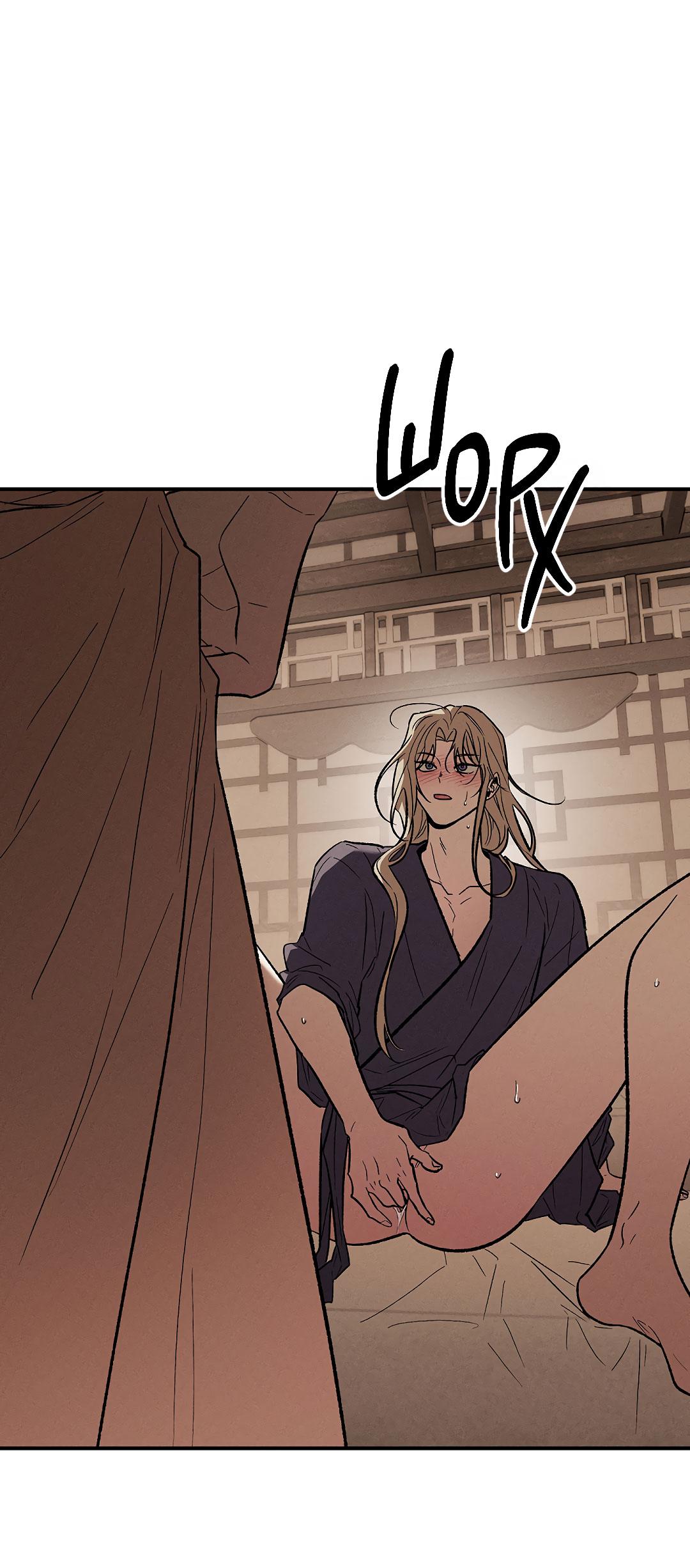 Манга Но Е Джу в другом мире - Глава 22 Страница 31