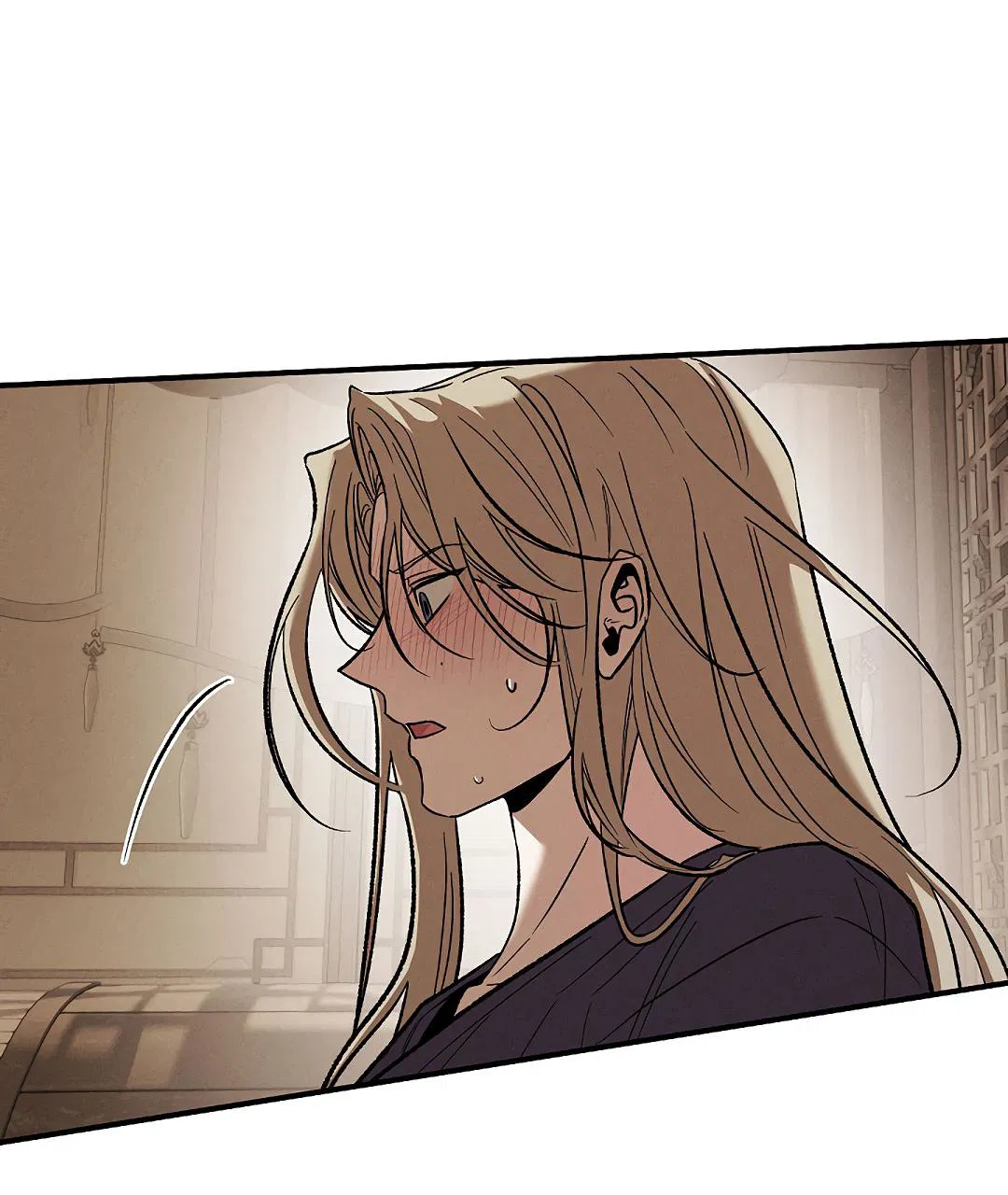 Манга Но Е Джу в другом мире - Глава 22 Страница 24