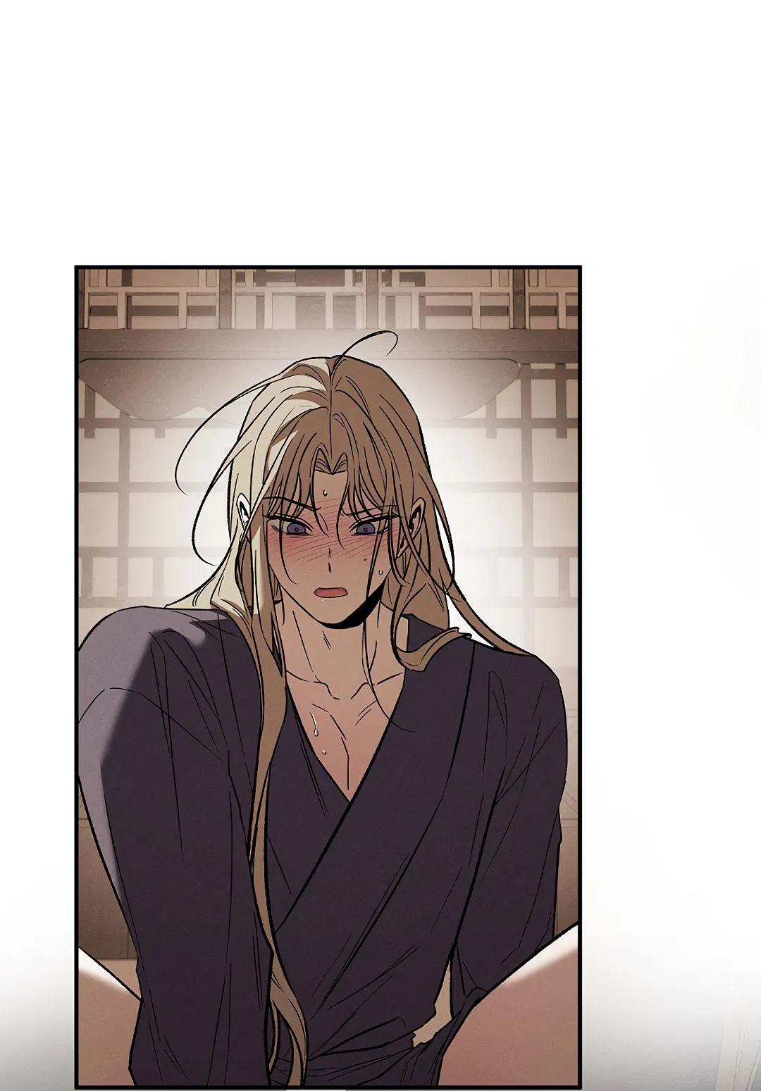 Манга Но Е Джу в другом мире - Глава 22 Страница 26