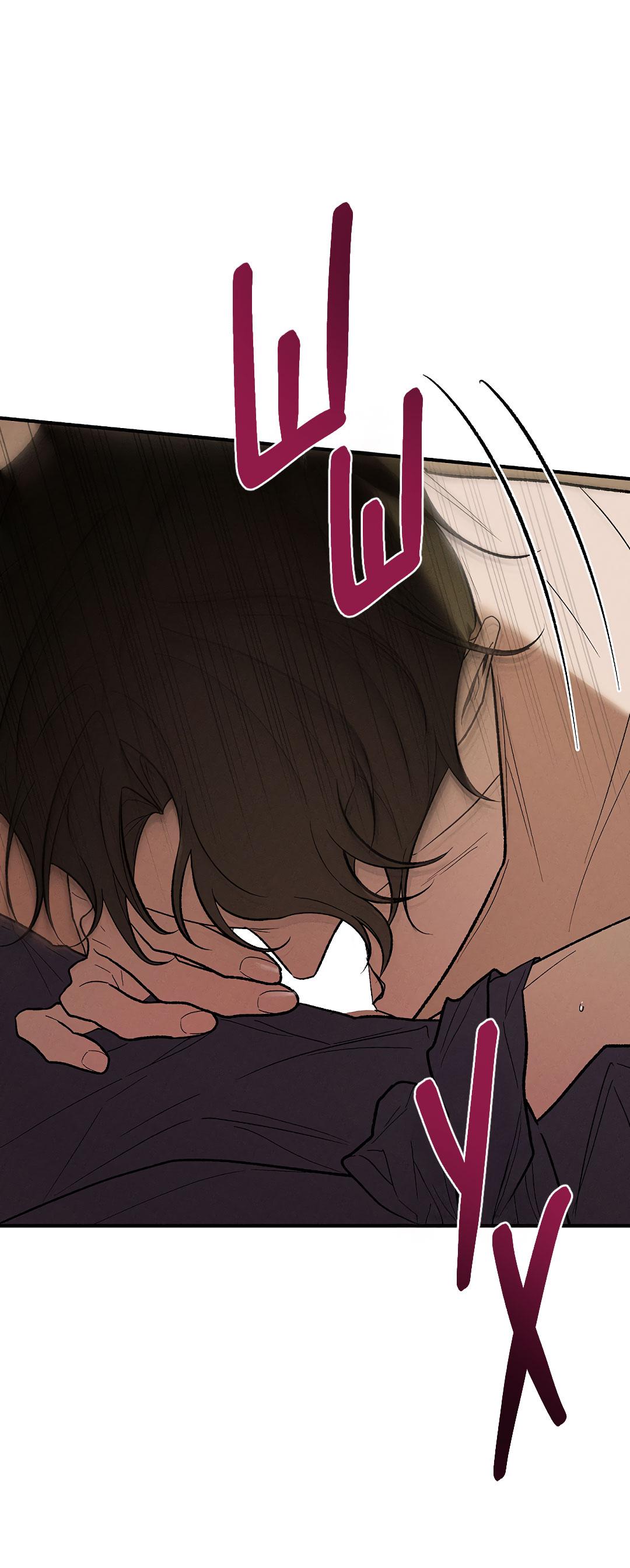 Манга Но Е Джу в другом мире - Глава 22 Страница 5