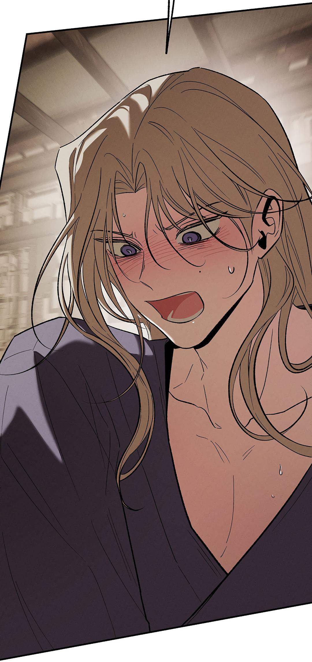 Манга Но Е Джу в другом мире - Глава 22 Страница 44