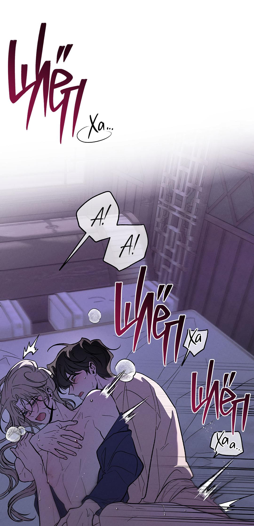 Манга Но Е Джу в другом мире - Глава 23 Страница 4