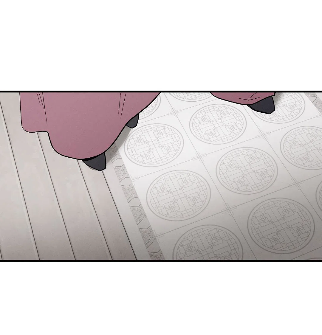 Манга Но Е Джу в другом мире - Глава 23 Страница 39