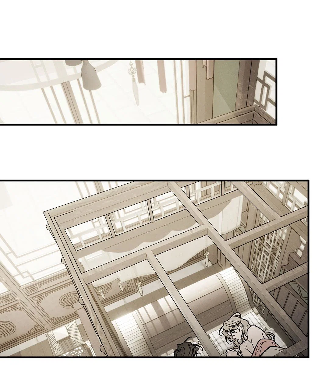 Манга Но Е Джу в другом мире - Глава 23 Страница 44