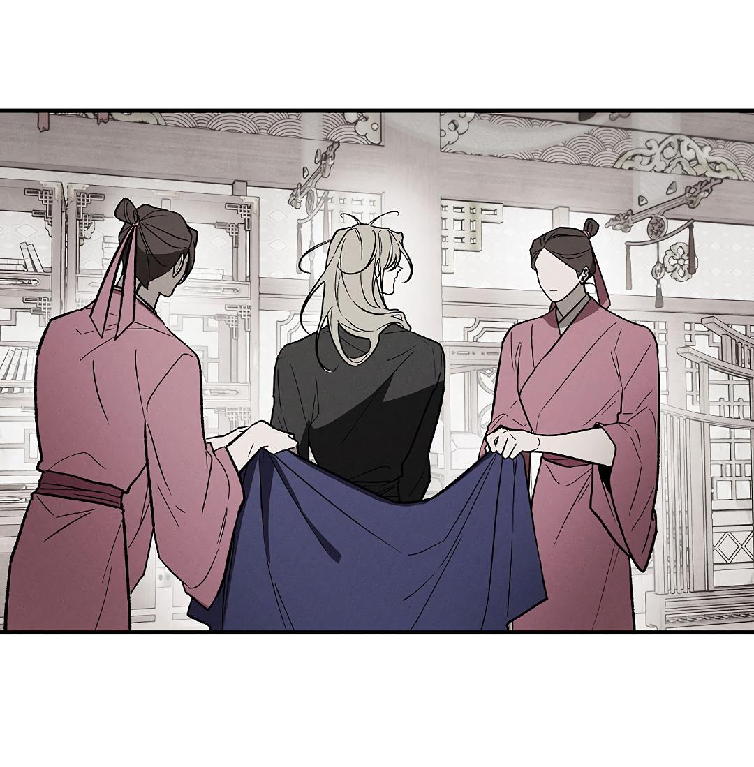 Манга Но Е Джу в другом мире - Глава 23 Страница 55