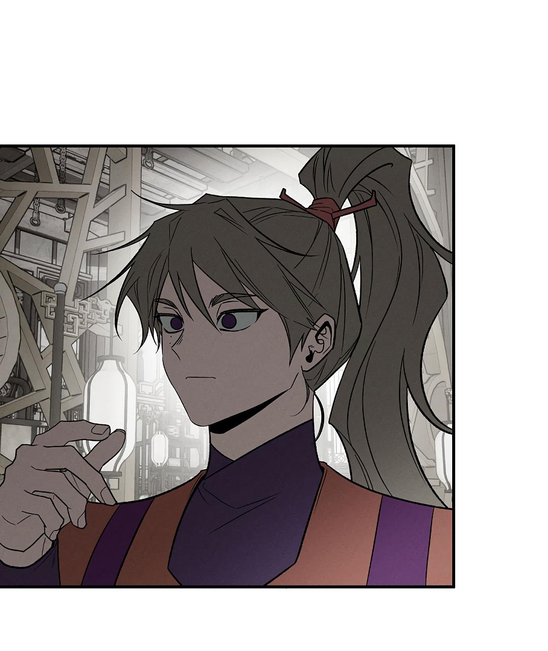 Манга Но Е Джу в другом мире - Глава 23 Страница 32