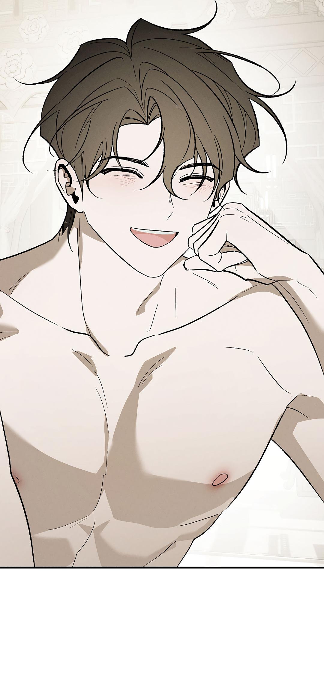 Манга Но Е Джу в другом мире - Глава 23 Страница 48