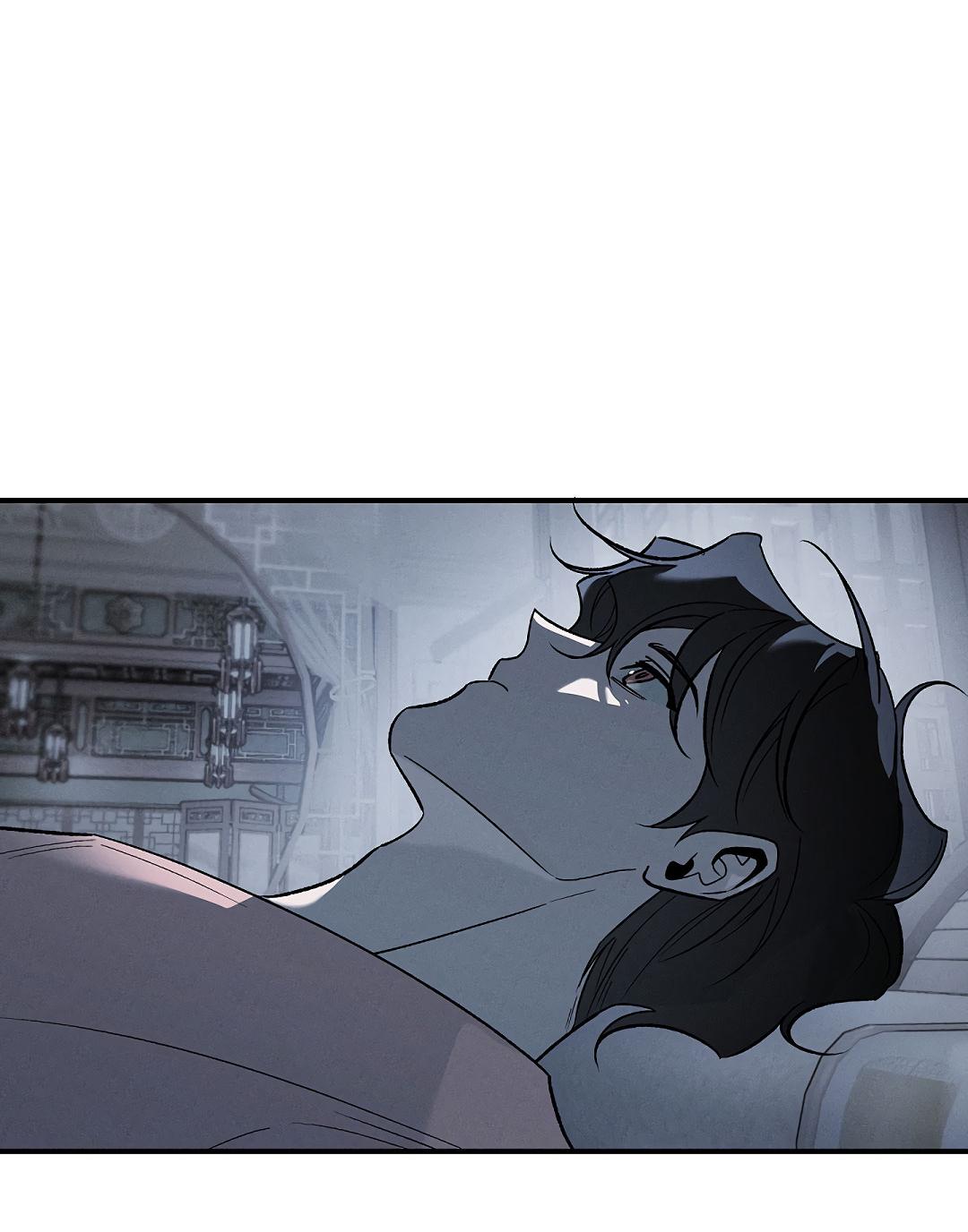 Манга Но Е Джу в другом мире - Глава 24 Страница 33