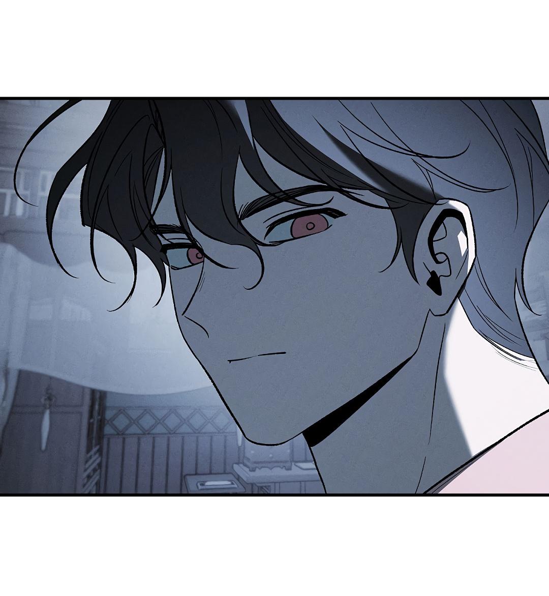 Манга Но Е Джу в другом мире - Глава 24 Страница 41