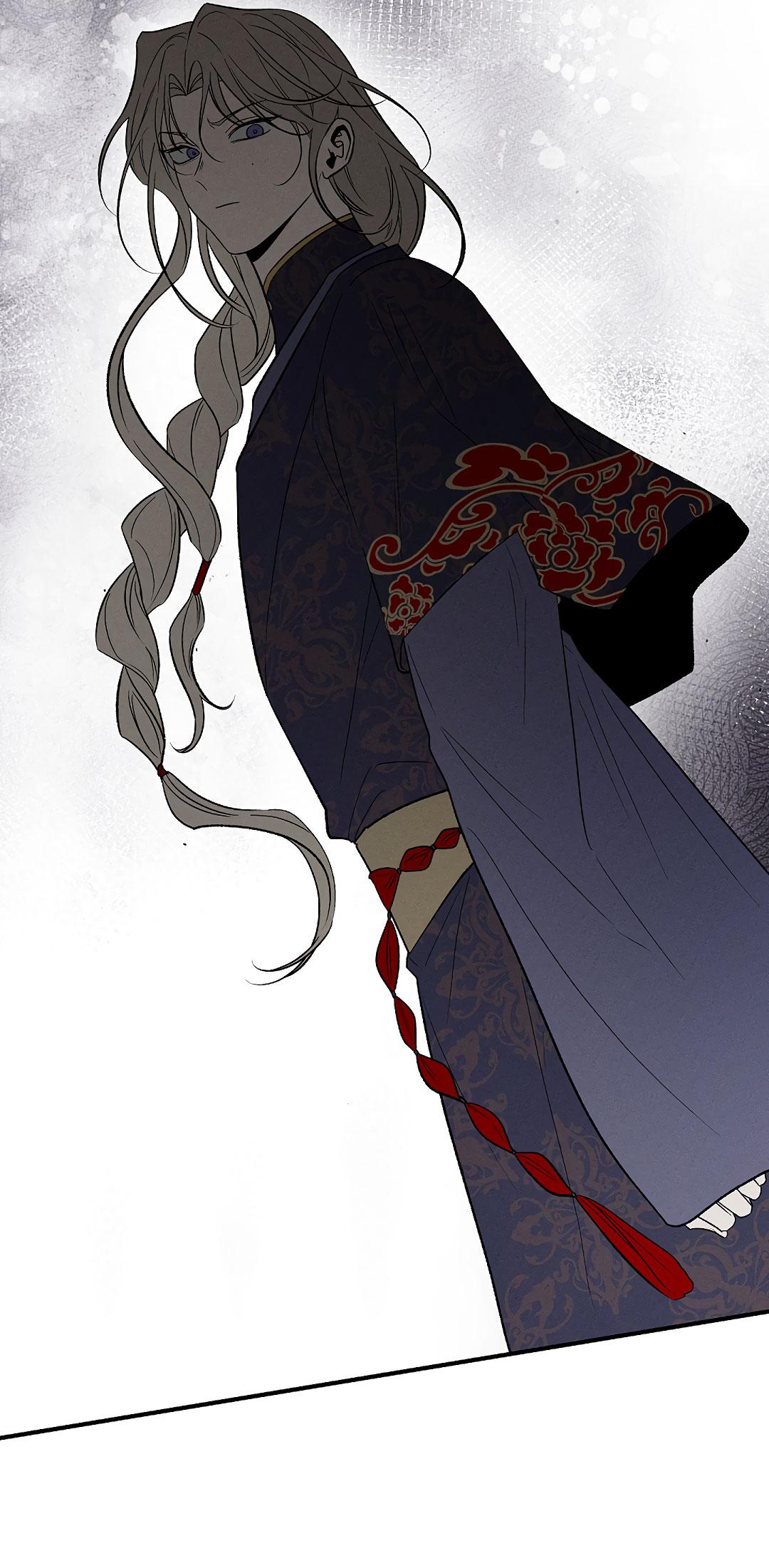 Манга Но Е Джу в другом мире - Глава 24 Страница 7