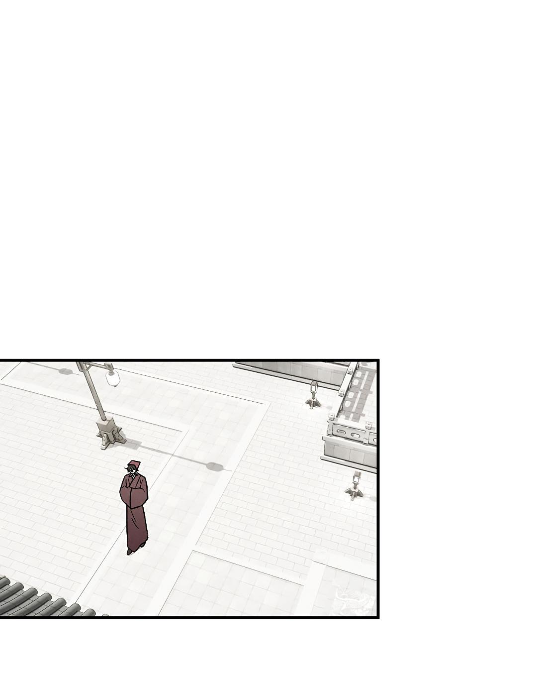 Манга Но Е Джу в другом мире - Глава 24 Страница 53