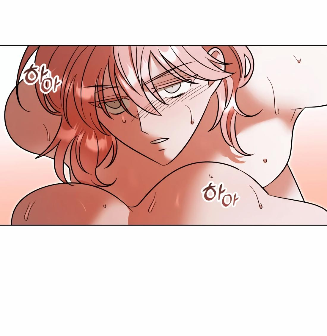 Манга Бери и забирай - Глава 6 Страница 46