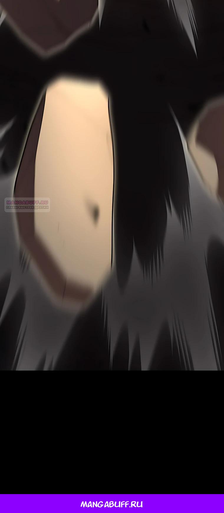 Манга Проклятая рука спасителя - Глава 29 Страница 38