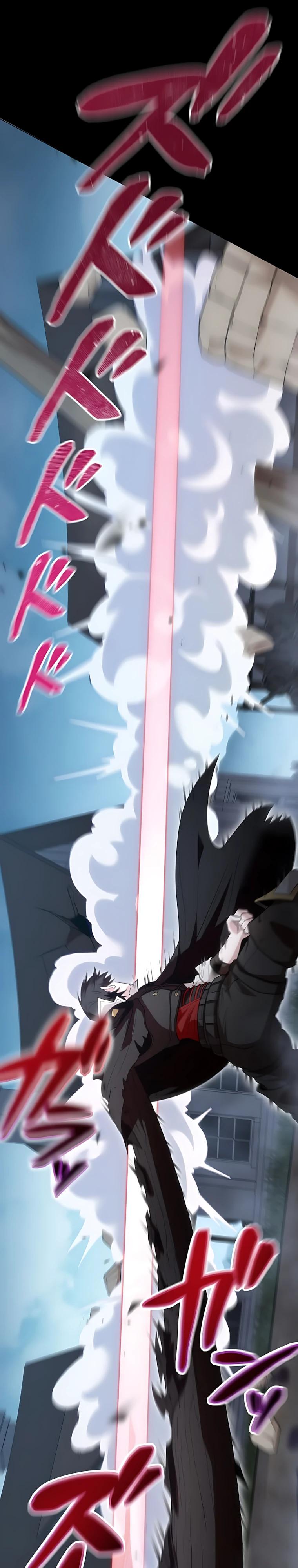 Манга Проклятая рука спасителя - Глава 29 Страница 21