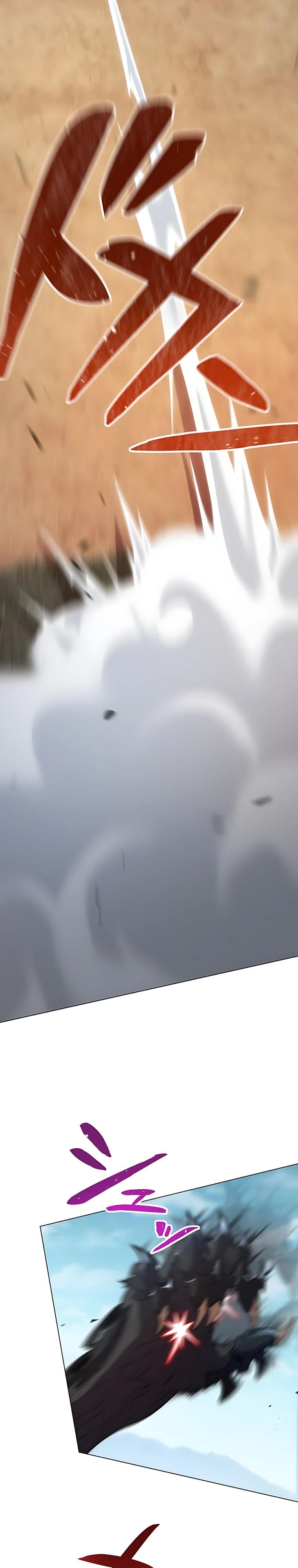 Манга Проклятая рука спасителя - Глава 29 Страница 11