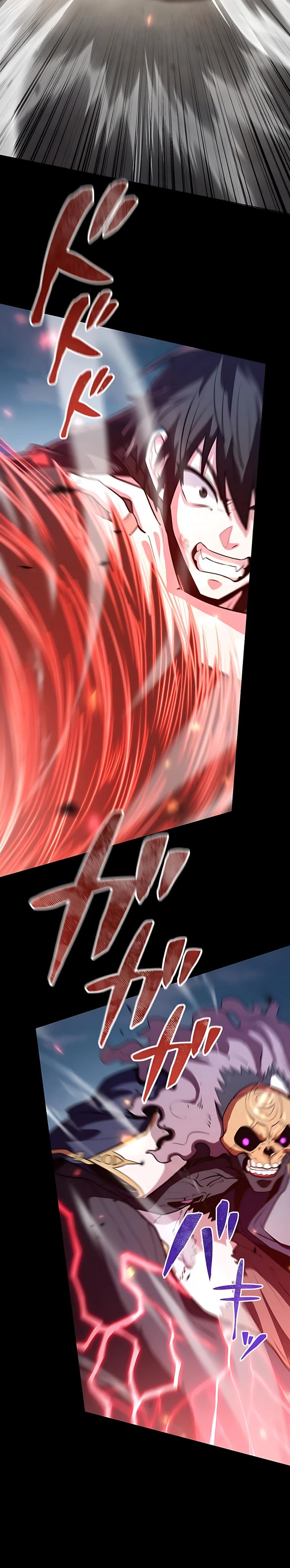 Манга Проклятая рука спасителя - Глава 29 Страница 36