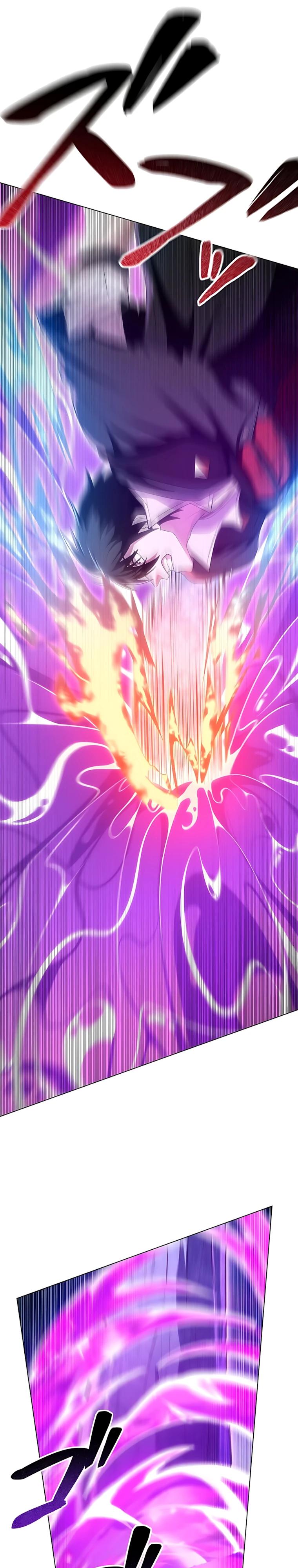 Манга Проклятая рука спасителя - Глава 28 Страница 31