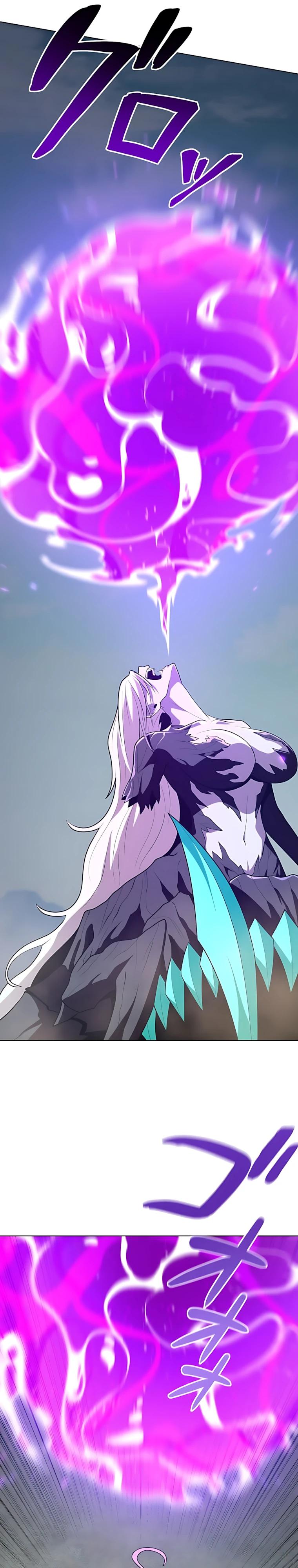 Манга Проклятая рука спасителя - Глава 27 Страница 25