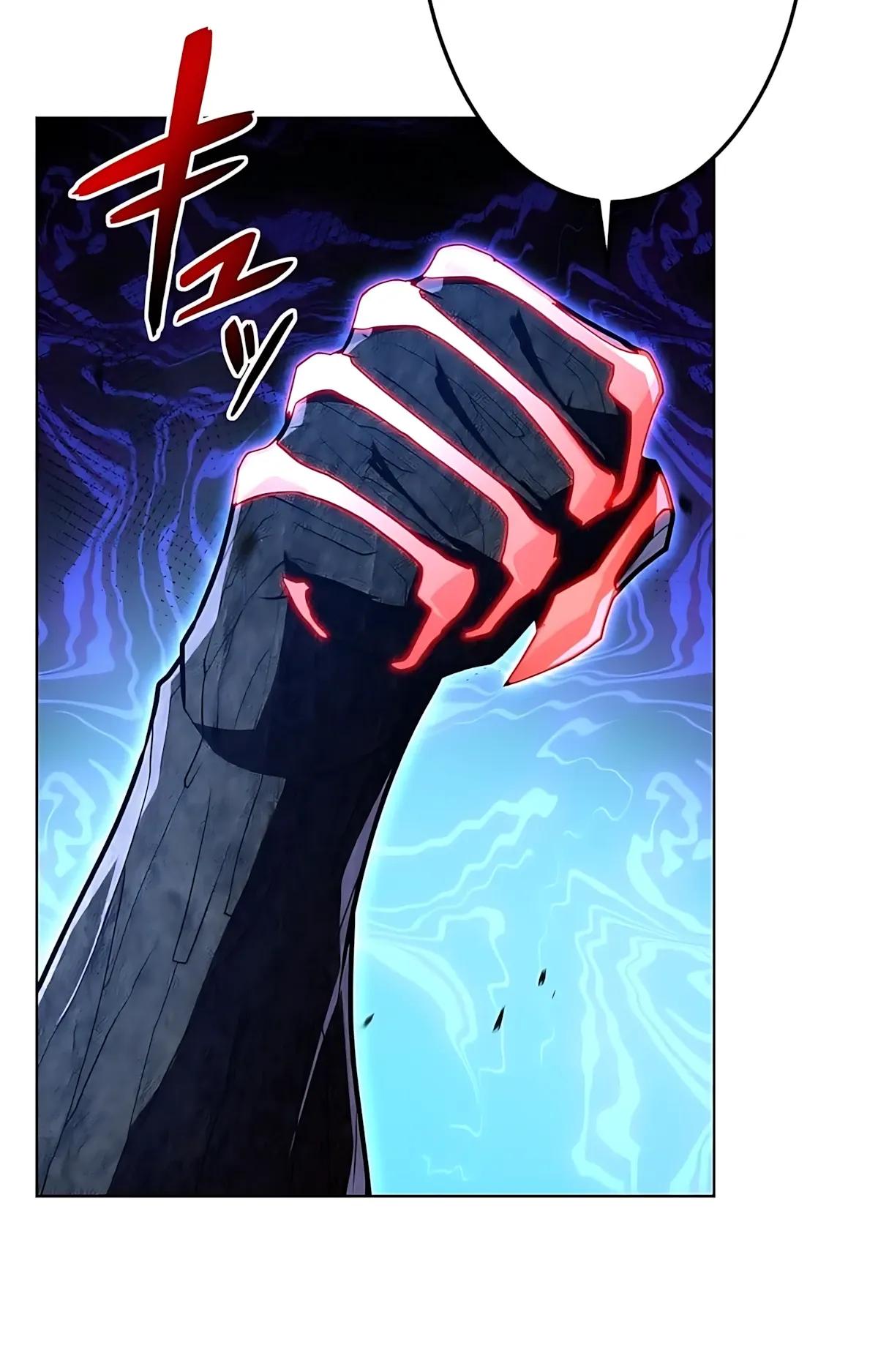 Манга Проклятая рука спасителя - Глава 26 Страница 41