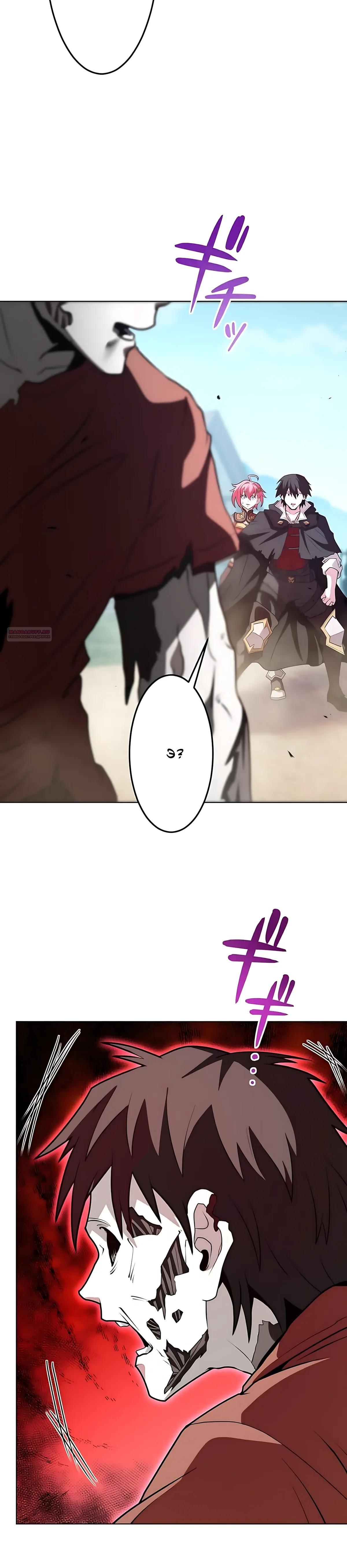 Манга Проклятая рука спасителя - Глава 26 Страница 18