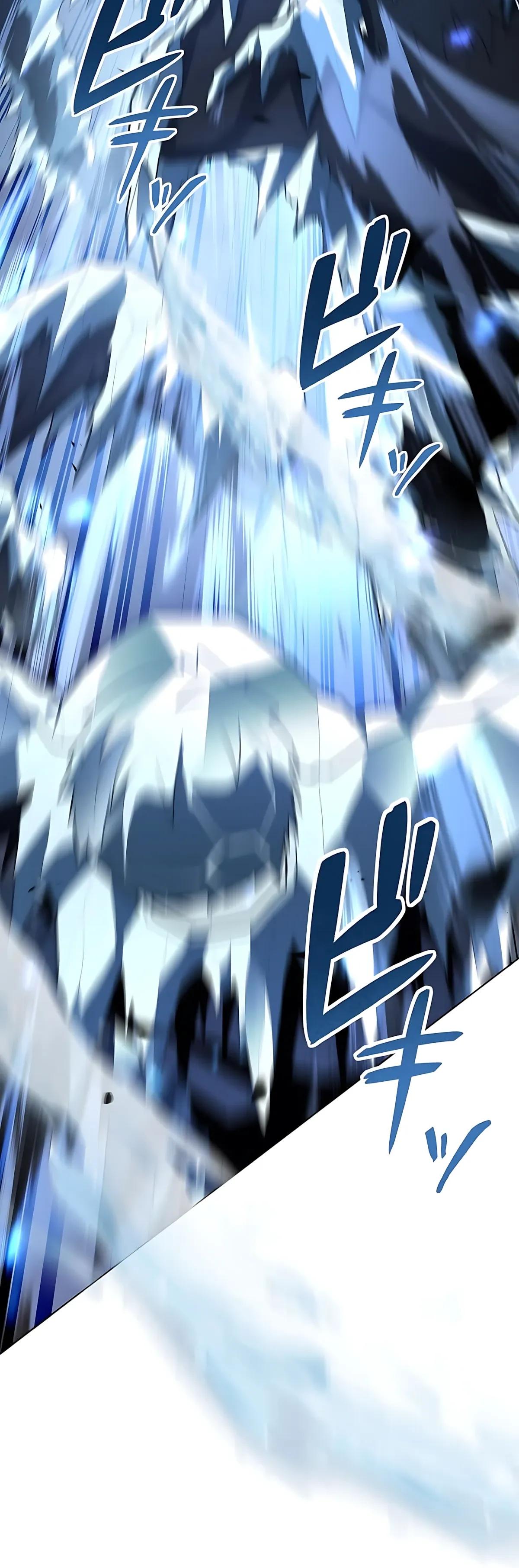 Манга Проклятая рука спасителя - Глава 26 Страница 28