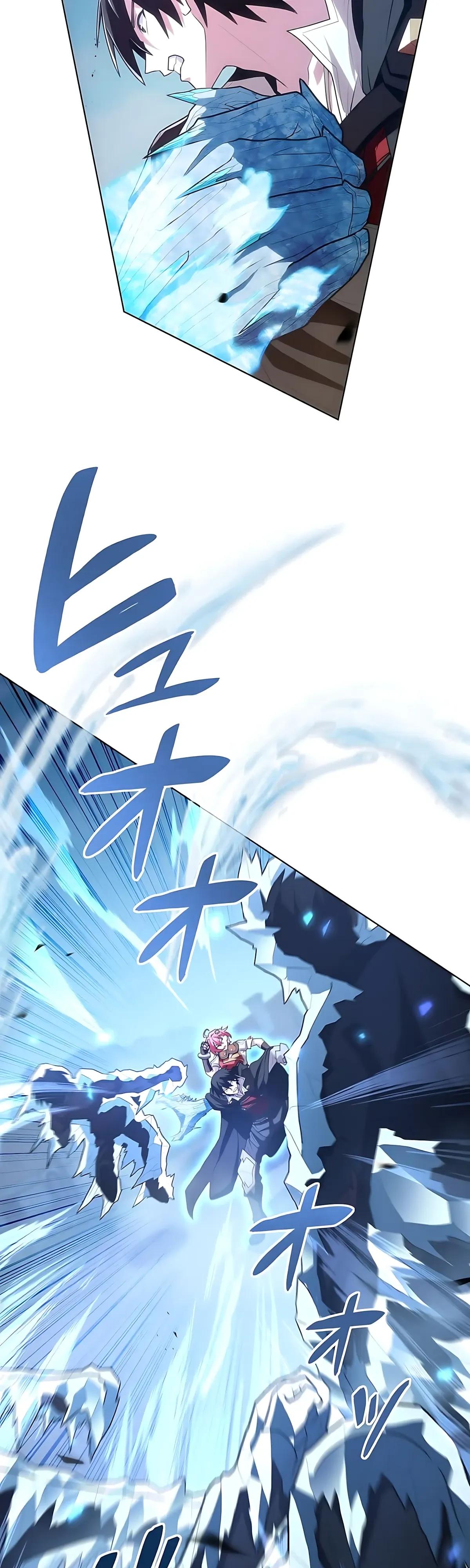 Манга Проклятая рука спасителя - Глава 26 Страница 27