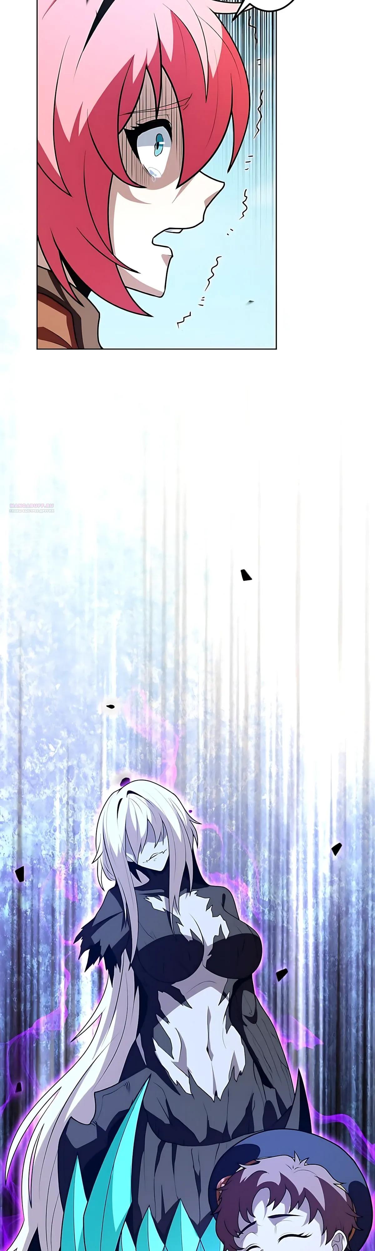 Манга Проклятая рука спасителя - Глава 26 Страница 38