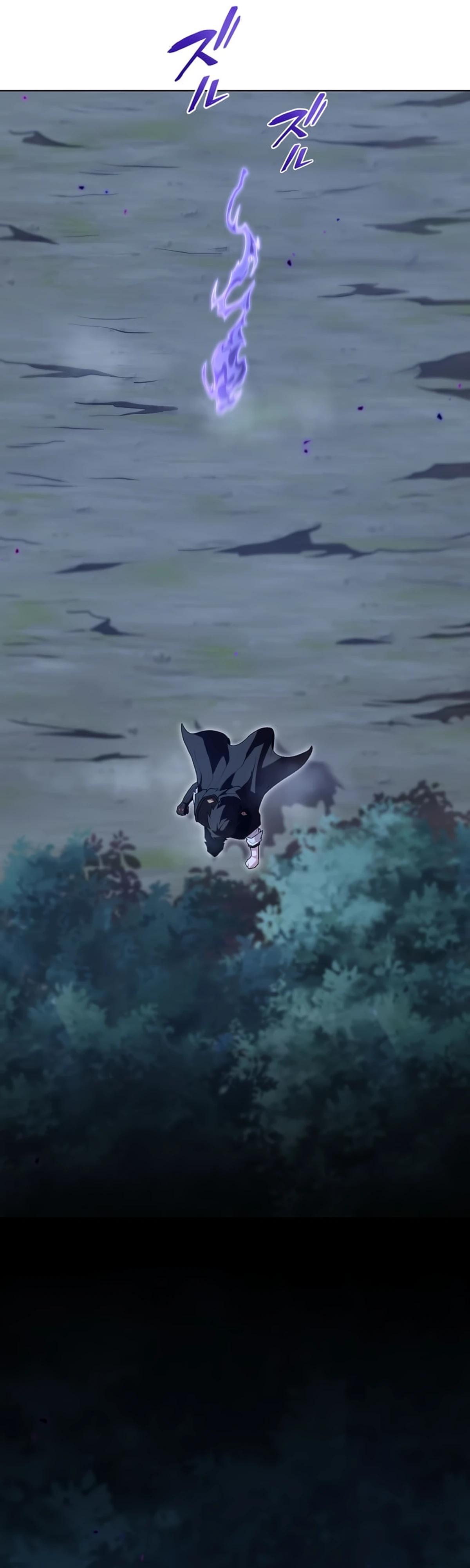 Манга Проклятая рука спасителя - Глава 25 Страница 12