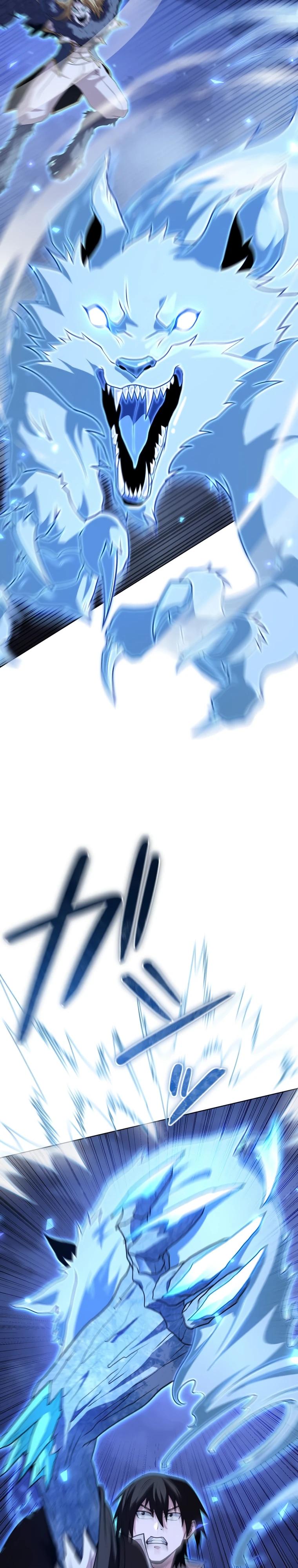 Манга Проклятая рука спасителя - Глава 24 Страница 5