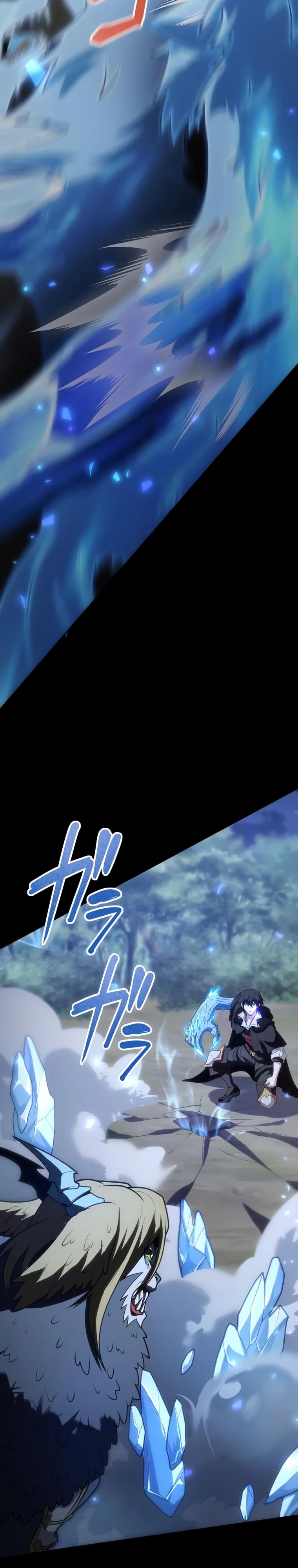 Манга Проклятая рука спасителя - Глава 24 Страница 11