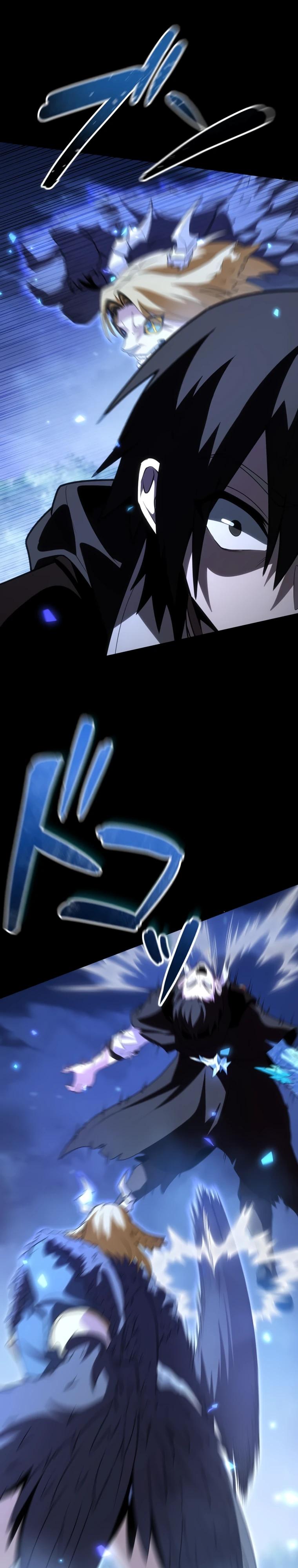 Манга Проклятая рука спасителя - Глава 24 Страница 16