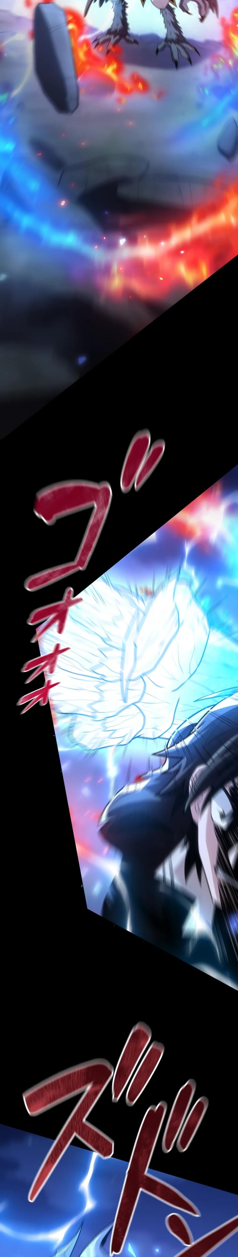 Манга Проклятая рука спасителя - Глава 24 Страница 28