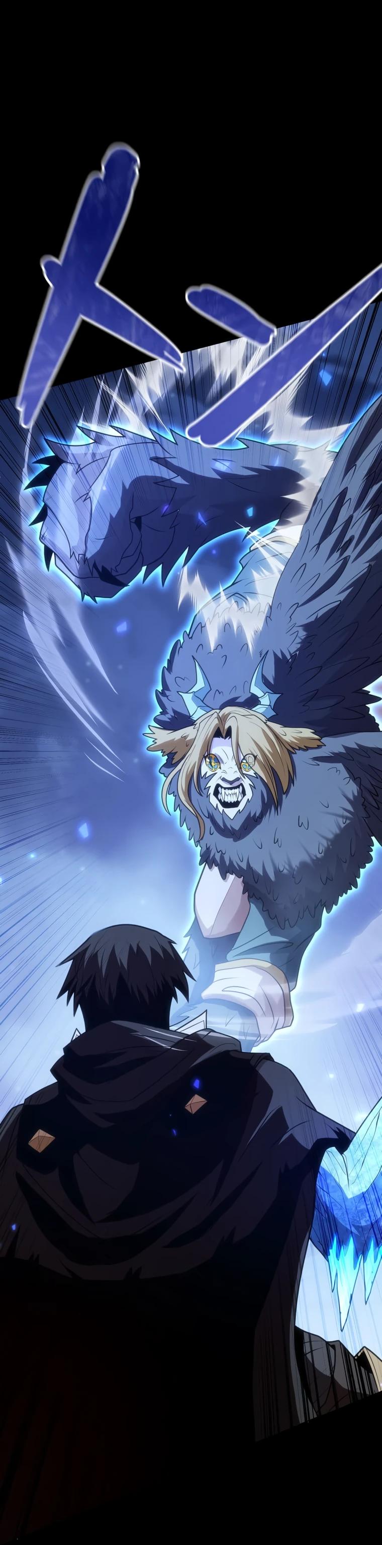 Манга Проклятая рука спасителя - Глава 24 Страница 12