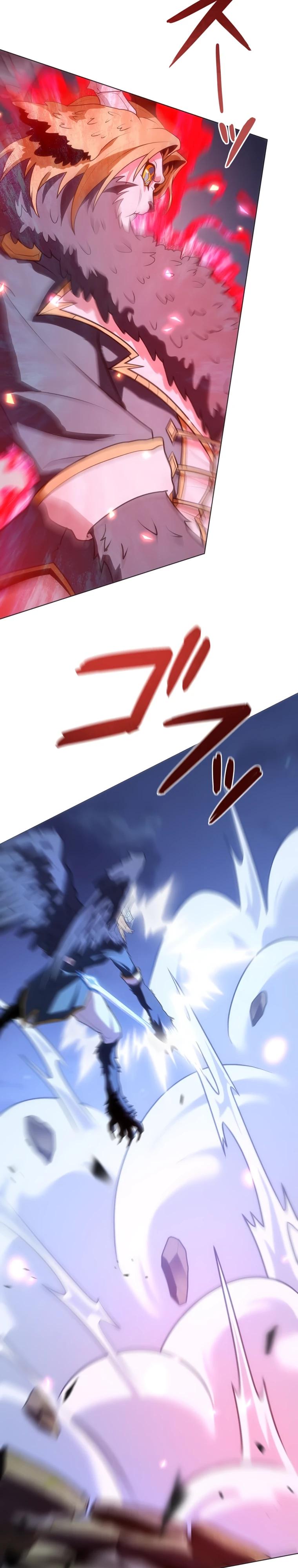 Манга Проклятая рука спасителя - Глава 23 Страница 32