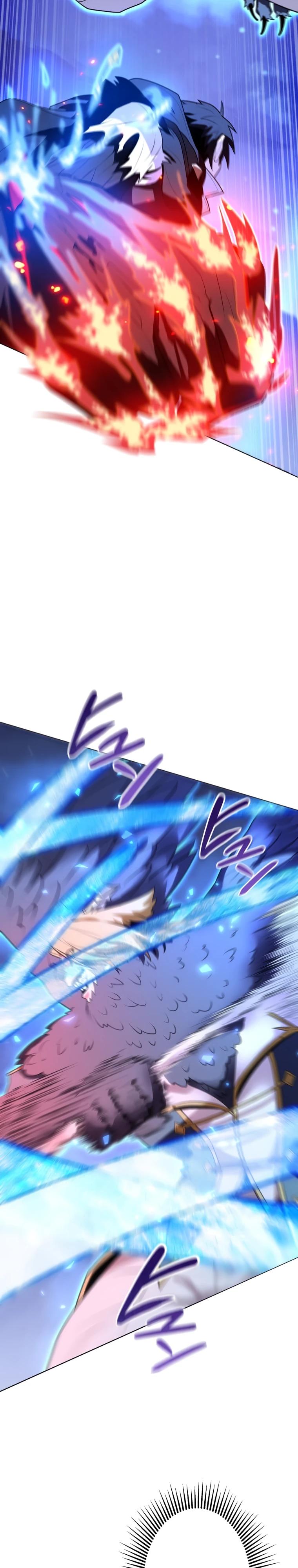 Манга Проклятая рука спасителя - Глава 23 Страница 23