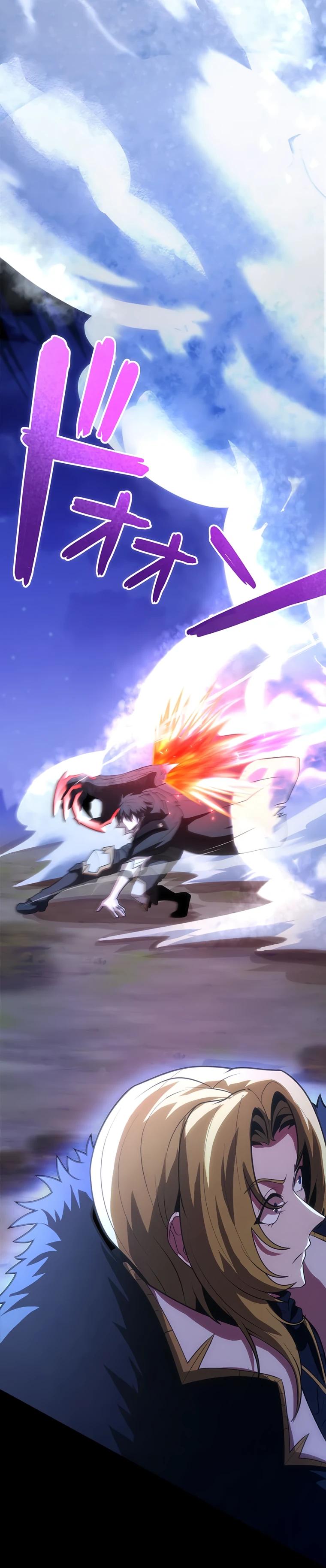 Манга Проклятая рука спасителя - Глава 22 Страница 20