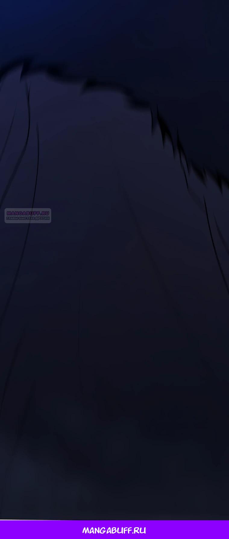 Манга Проклятая рука спасителя - Глава 21 Страница 34