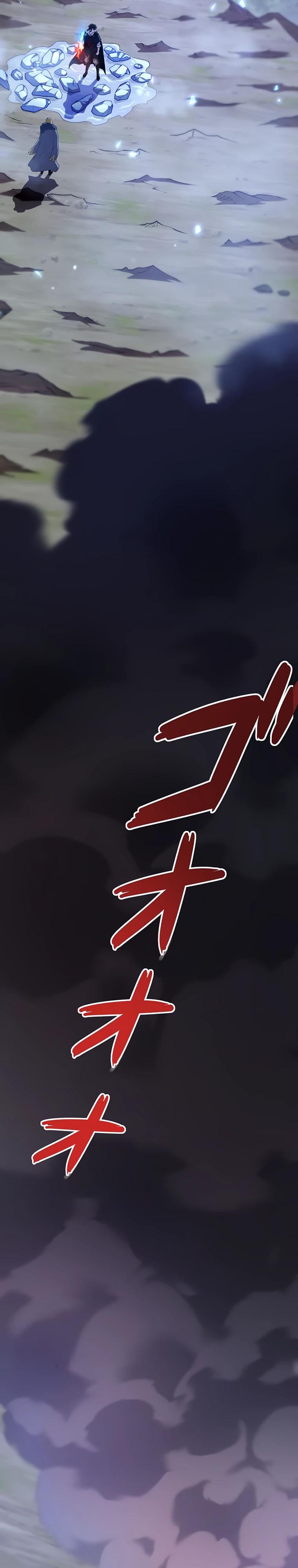 Манга Проклятая рука спасителя - Глава 21 Страница 28