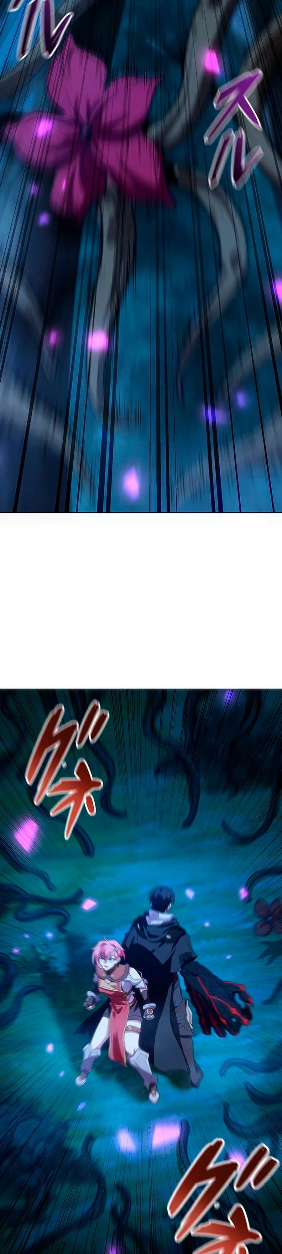 Манга Проклятая рука спасителя - Глава 18 Страница 7