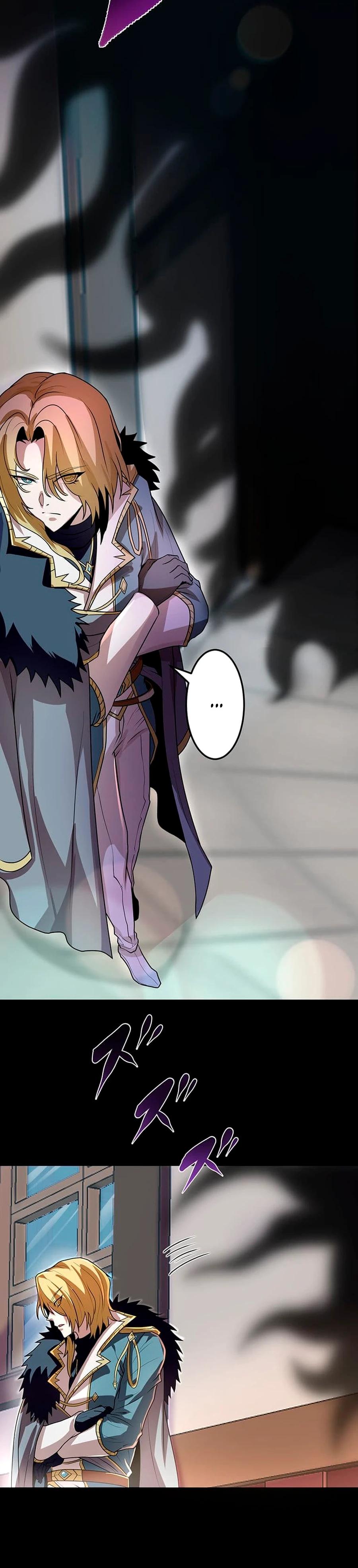 Манга Проклятая рука спасителя - Глава 16 Страница 40