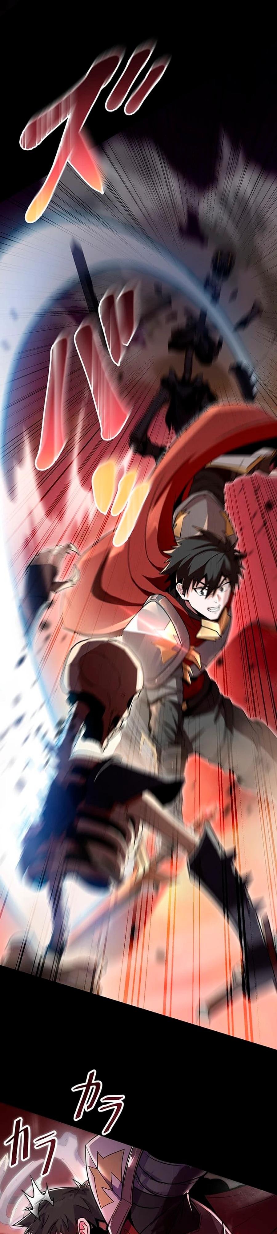 Манга Проклятая рука спасителя - Глава 16 Страница 3