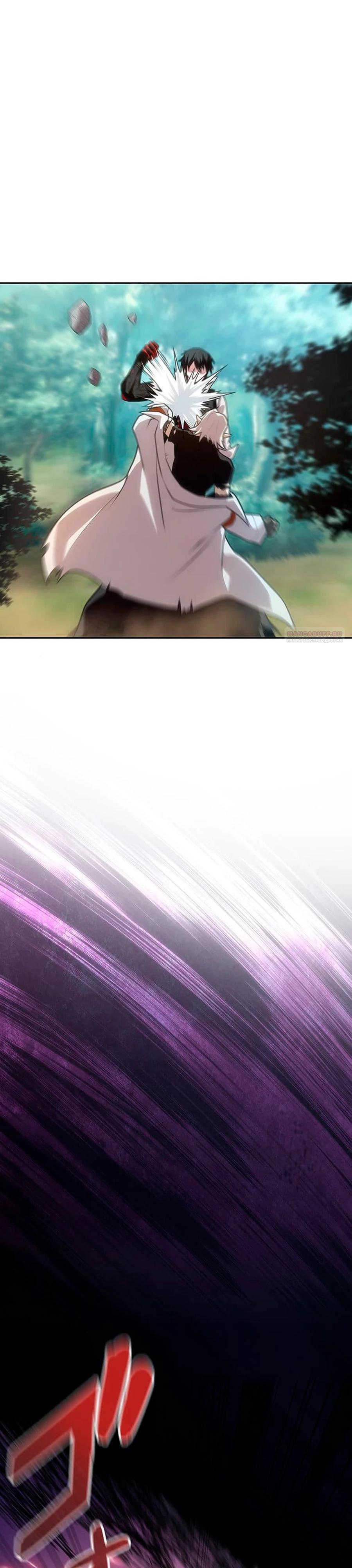 Манга Проклятая рука спасителя - Глава 14 Страница 26