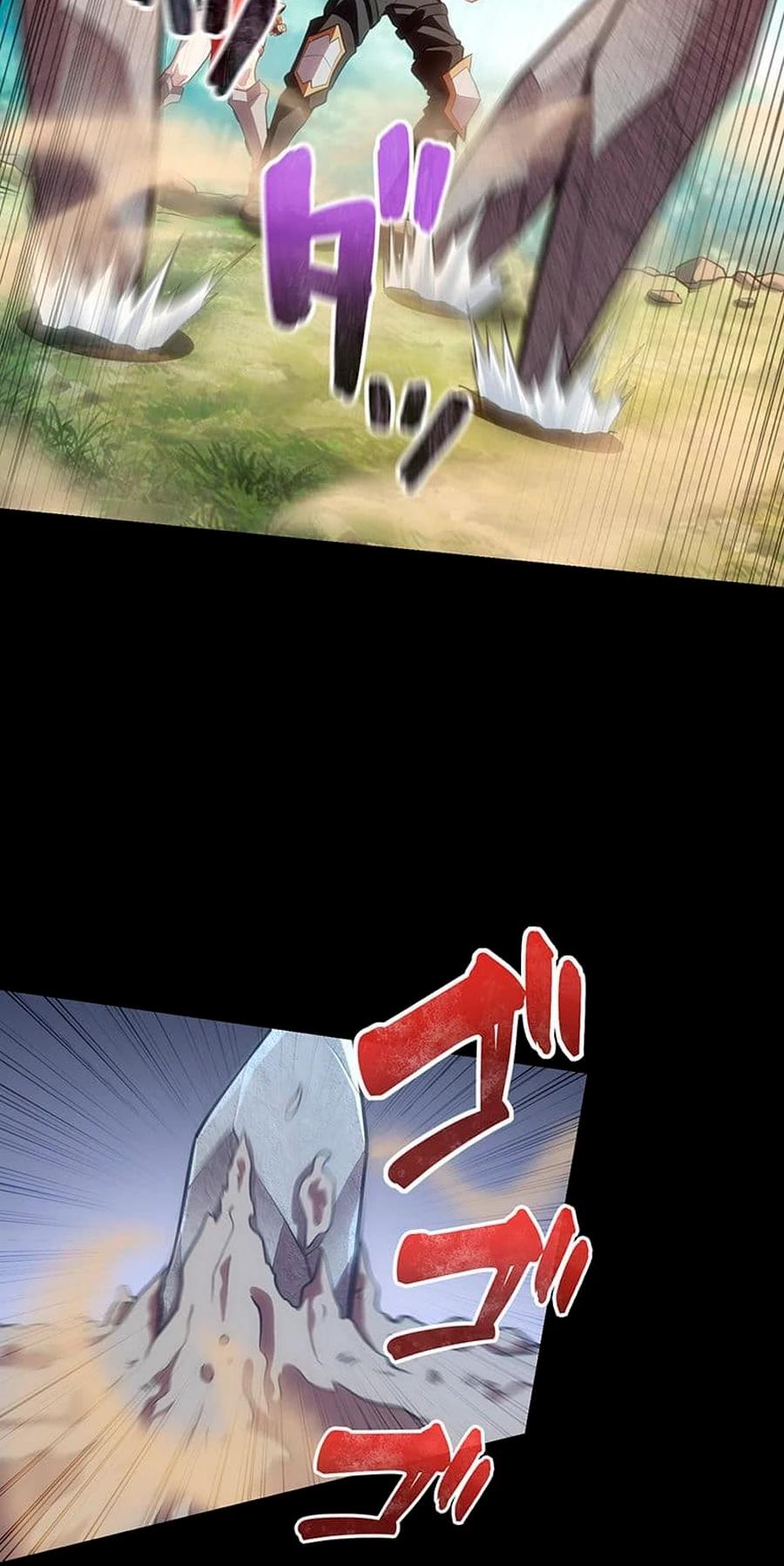 Манга Проклятая рука спасителя - Глава 13 Страница 9