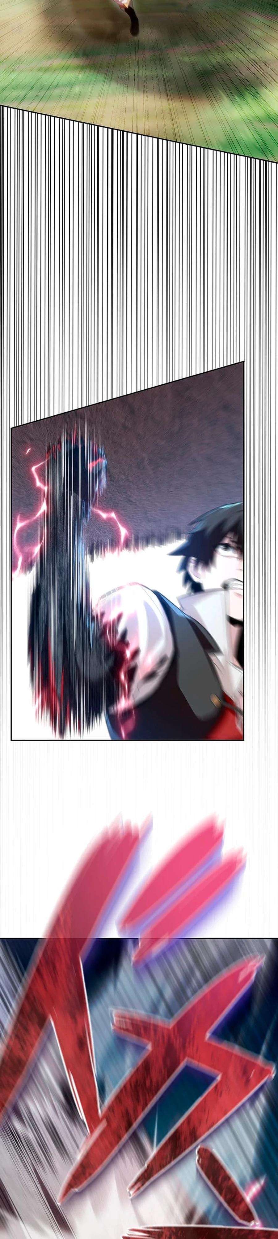 Манга Проклятая рука спасителя - Глава 13 Страница 13