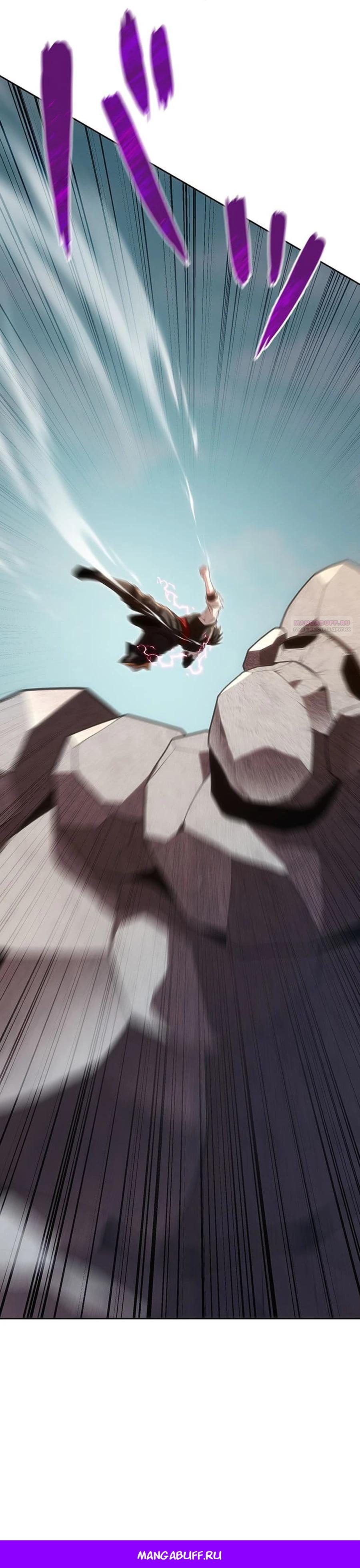 Манга Проклятая рука спасителя - Глава 13 Страница 40