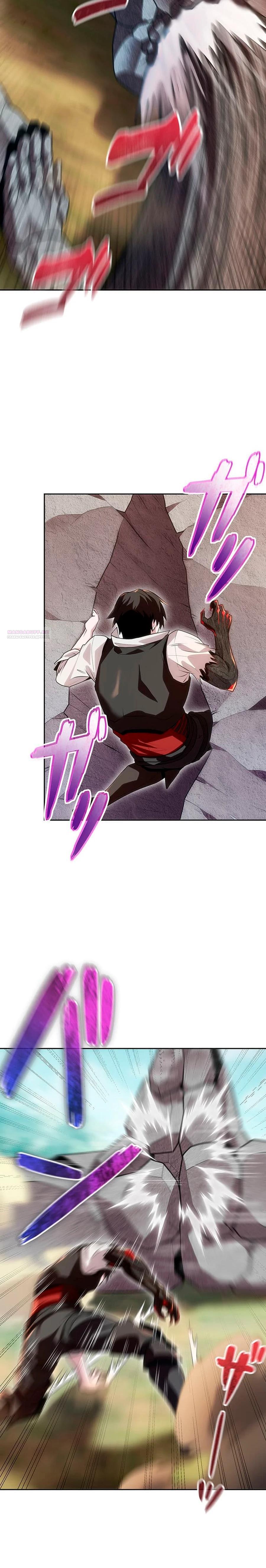 Манга Проклятая рука спасителя - Глава 13 Страница 26