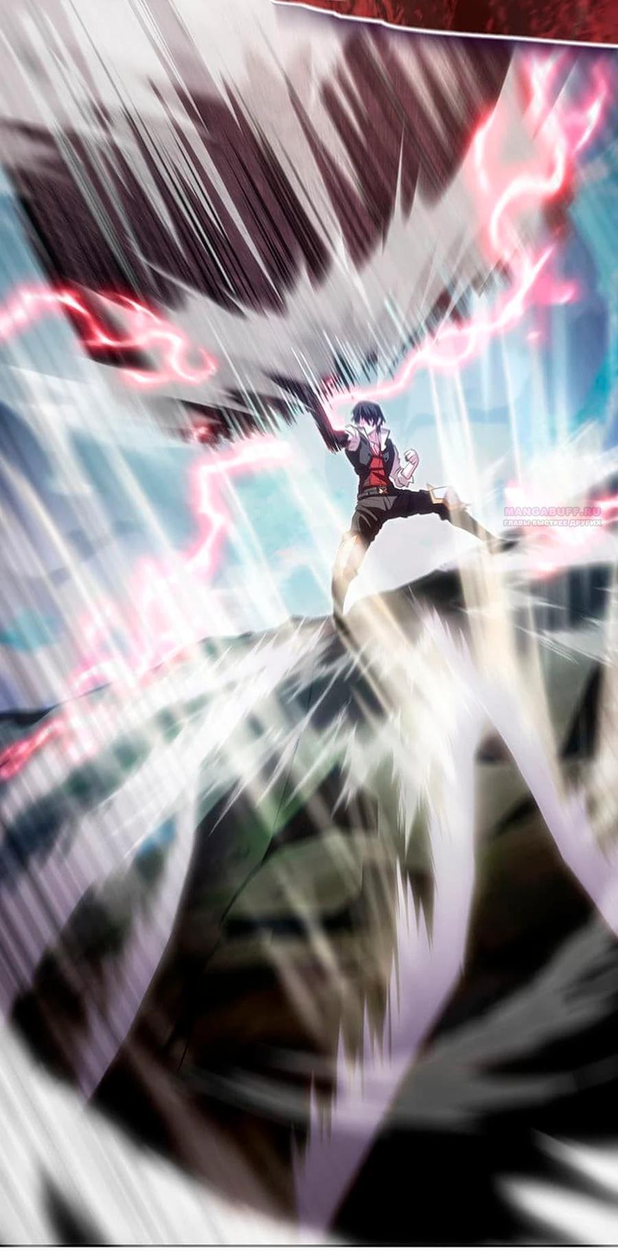 Манга Проклятая рука спасителя - Глава 13 Страница 14